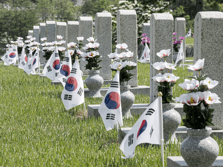 순직·유족